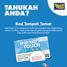 Sebab itulah di mana mana pasaraya sekarang kita sudah boleh bayar tiket parking kereta dengan menggunakan kad touch n go sahaja. Tahukah Anda Kad Touch N Go Mempunyai Touch N Go Malaysia Facebook