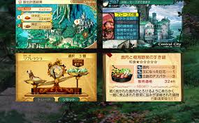 新・世界樹の迷宮2とは？ | 新・世界樹の迷宮2 公式サイト