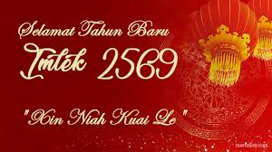 Tahun baru memang identik dengan pesta, keramaian dan kembang api. Kumpulan Kartu Ucapan Imlek 2020 Gong Xi Fa Cai 2571 Mastimon Com