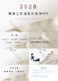 Clicking it will open the format background pane on the right side of your screen. High End Business Professional Level Business Project Plan Ppt Background Powerpoint Pptx Free Download Pikbest