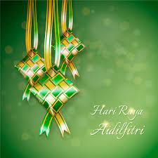 Beberapa ciri yang terdapat dalam aplikasi ini. Free Vector Realistic Eid Al Fitr Hari Raya Aidilfitri Illustration