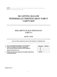 Previous articleujian pertengahan tahun upt sivik tingkatan 2. Ujian Pertengahan Tahun Rbt Tahun 5