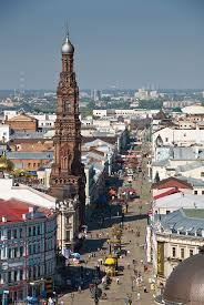 One of the main attractions is the kazan kremlin. Bauman Street Kazan Wikipedia