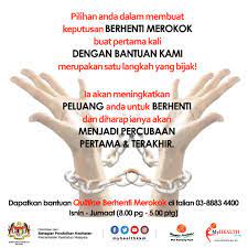 Anda boleh dapat bantuan dari klinik kesihatan yang sedia ada perkhidmatan berhenti merokok. Merokok Quitline Berhenti Merokok Info Sihat Bahagian Pendidikan Kesihatan Kementerian Kesihatan Malaysia