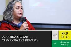 The Arshia Sattar Translation Masterclass