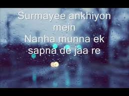 Surmayee Ankhiyon Mein Yesudas On Screen Lyrics Youtube Original lyrics of surmayi ankhiyon mein song by yesudas. surmayee ankhiyon mein yesudas on screen lyrics
