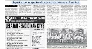 Tipu muslihat yang sangat licin. Beberapa Petikan Surat Khabar Yang Kementerian Perpaduan Negara Facebook