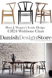 Ch24 Wishbone Chair Wood Chair Wood Chair Chair Cushions Walmart