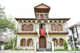 Adana Şeyh Cemil Nardalı Konağı