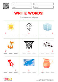 Microsoft word is the most commonly used word processor for personal and professional use. Write 3 Letter Words Worksheet For Grade 1 Kidpid