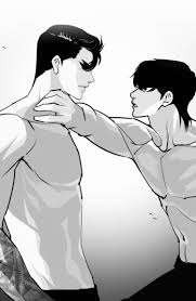 홍경영 회장의 명령으로 사실상 감금되어 다이어트 중인 형석을 만나러 간 것이었는데 외모지상주의 단행본 7권의 표지 모델이다. ì™¸ëª¨ì§€ìƒì£¼ì˜