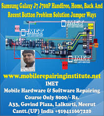 Samsung Galaxy J7 J700p Handfree Home Back And Recent Button Problem Solution Jumper Ways Samsung Galaxy Samsung Galaxy