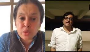 Congress Targets Arnab Goswami Over 2018 Abetment Of Suicide Case The Week