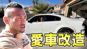 愛車のマッスルカーを改造してみた