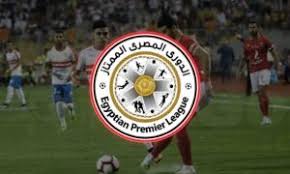Jul 02, 2021 · موعد مباراة الأهلي وسموحة القادمة في الدوري المصري الممتاز 2021. ØªØ±ØªÙŠØ¨ Ø§Ù„Ø¯ÙˆØ±ÙŠ Ø§Ù„Ù…ØµØ±ÙŠ Ø§Ù„Ù…Ù…ØªØ§Ø² Ø®Ù„ÙŠØ¬ 24