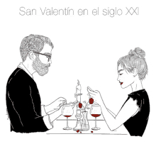 Pas de fin à la pandémie sans un accès équitable à la vaccination, selon des experts. St Valentin Gifs Tenor