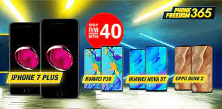 The iphone 6 will be available from rm1181 while the iphone 6 plus. Digi Offers 2 Units Of Iphone 7 Plus Huawei P30 Or Oppo Reno 2 For Rm40 Month