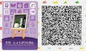 Acnl Achhd Qr Code Wall Shelf With Books And Planter Qr Codes Animal Crossing Animal Crossing Qr Qr Codes Animals