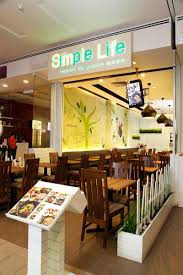 Visit setia city mall's food carnival held in conjunction with 'eat · makan · 吃!'. Setia City Mall Simple Life Healthy Vegetarian Restaurant