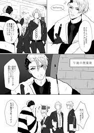 twitter 漫画 おそ松さん漫画 漫画イラスト