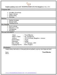 B Tech Fresher Resume Format Download B Tech Fresher Resume Format Download