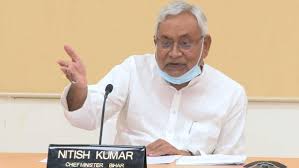 Bihar Election 2020 Jd U Releases List Of 115 Candidates Oneindia News