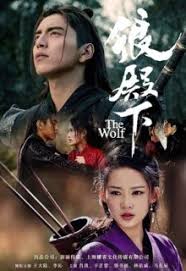 The crew of the victory travels through space looking for the garbage they can make money off, while also competing with junk collector ships from other countries and using the. Watch The Wolf 2020 2020 Episodes Eng Sub Dramacool Chinese Drama