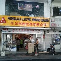 Lot kedai & nama pasar (required). Perniagaan Elektrik Winkong Cheras 76 Jalan Pasar