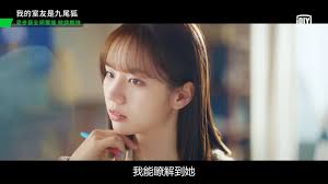 Qǐng dīng yún kànkan wǒmen de xīn fángzi. Iqiyi Tw æˆ'çš„å®¤å‹æ˜¯ä¹å°¾ç‹ é å'Š è¶…ç´šé…·çš„99å¹´å°'å¥³æŽæƒ åˆ© Facebook