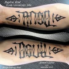 Once you are satisfy, you can print the design and bring to you favorite tattoo shop. 16 Word Tattoos On Forearm