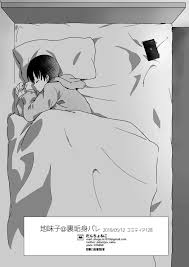 地味子裏垢身バレ - 同人誌 - エロ漫画 | inits-terapiya.ru