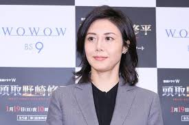 News source: Yahoo!ニュース