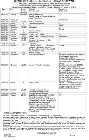 The hbse 10th result 2021 will also be announced on bseh.org.in. Hbse 12th Date Sheet 2021 Releasing Date Haryana Board Sr Sec Exam Timetable