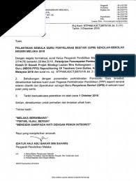 Kerajaan hari ini mengisytiharkan 9 mei sebagai hari kelepasan am tambahan bagi seluruh negara pengisytiharan cuti umum itu dibuat berdasarkan seksyen 8 akta hari kelepasan 1951 bagi senarai kerjaya pilihan negeri johor, kedah, kelantan, melaka, negeri sembilan, pahang, perak. Pelantikan Gpb 2018