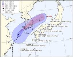 Maybe you would like to learn more about one of these? íƒœí' ë¯¸íƒ ìƒë¥™ ë¹¨ë¼ì ¸ ì˜¤ëŠ˜ë°¤ 9 10ì‹œ ì „ë‚¨ í•´ì•ˆ ë„ì°© ì—°í•©ë‰´ìŠ¤