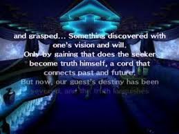 P4g is a network of global leaders committed to the sdgs and green growth. Game Over Shin Megami Tensei Persona 4 Youtube