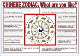 english stuff esl chinese zodiac intermediate worksheet chinese zodiac astrology and horoscopes astrology