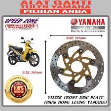Maybe you would like to learn more about one of these? Buy Yamaha 125zr Lc135 55c Original Front Disc Brake Plate 100 Original Hly Product Seetracker Malaysia