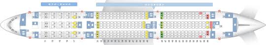 Boeing, american airlines sign major order for 47 787 dreamliners. Boeing 787 9 Numeraciya Mest V Salone Shema Posadochnyh Mest Luchshie Mesta