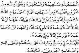 Ilustrasi santri pidato dengan gaya khasnya. Pidato Santri Salafi Masnurul