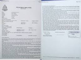 Sila check saman dan harga saman yang dikenakan supaya mudah untuk anda membayarnya nanti melalui kaedah yang anda pilih. Laporan Polis Karim S Blog