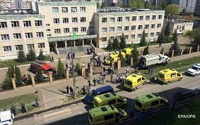 В казани 11 мая около 9:30 вооруженный человек открыл стрельбу в школе №175 на улице джаудата файзи. Yv Wze6upq Jmm