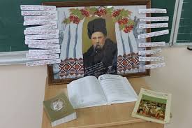 Книжка не мала жодних штампів бібліотек чи музеїв. Taras Shevchenko Nash Kobzar 106 Shkola