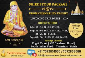 Shirdi Tour Packages How To Memorize Things Tour Packages Chennai