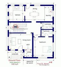 1200 Sq Ft House Plans India Small Modern House Plans Simple House Plans New House Plans