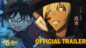 Detective Conan Movie 22 Official Trailer Zero Enforcer Youtube