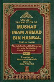 Imam ahmad bin hanbal episode 30. English Translation Of Musnad Imam Ahmed Bin Hanbal Safinat Ul Najat