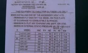 Maybe you would like to learn more about one of these? Wiring To Heat Strip For Heat Pump System Doityourself Com Community Forums