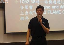 Google has many special features to help you find exactly what you're looking for. èª°é—œéŒ¯ç™¼å‹•æ©Ÿè‡´å¢œæ©Ÿ é£›å®‰æœƒ ä¸å¯èªª å³æ™‚æ–°èž å°ç£ On Ccæ±ç¶²