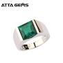 Silver Green Nano Ring from www.alibaba.com